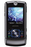 Подробнее o Motorola RIZR Z6